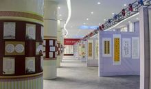 喜迎十九大，我向习爷爷说句话