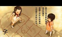 回忆终究是回忆