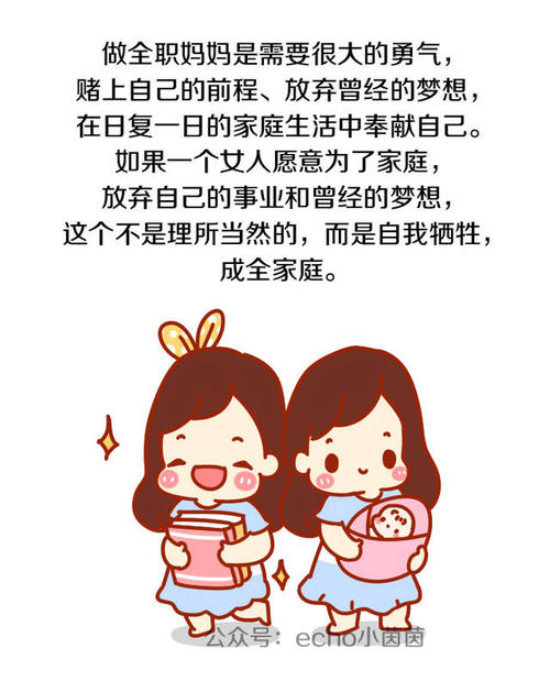 我欠你，谢谢