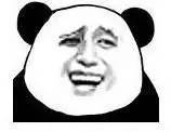 我没有错。