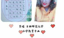 遇见另一个自己1000字