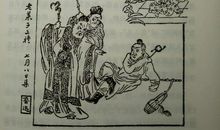 昨日重现——读《朝花夕拾》有感