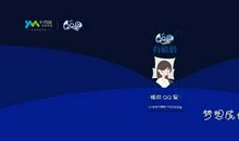 有梦想还要有机遇