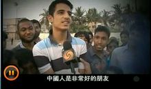 这个老师我忘不掉