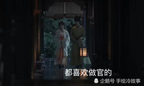 我从未如此悲伤。
