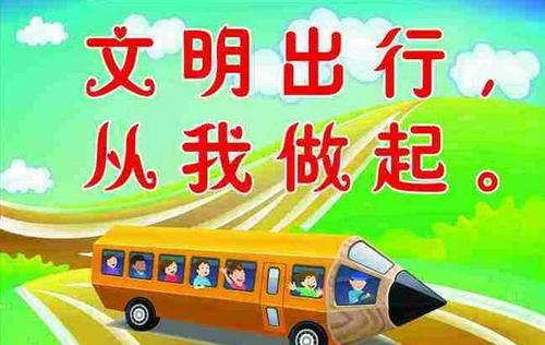 对我的红灯的启示