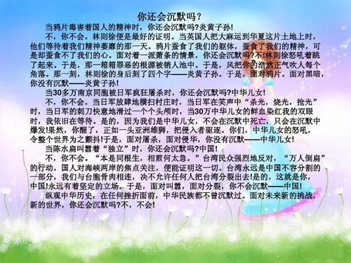 幸福实际上是非常简单的。
