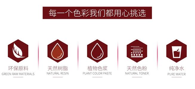 粉末“泪”和粉末“思考”