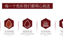 粉“撕”与粉“思”