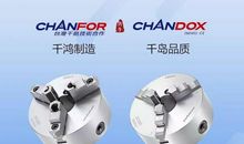 不变的品质——真、善、美