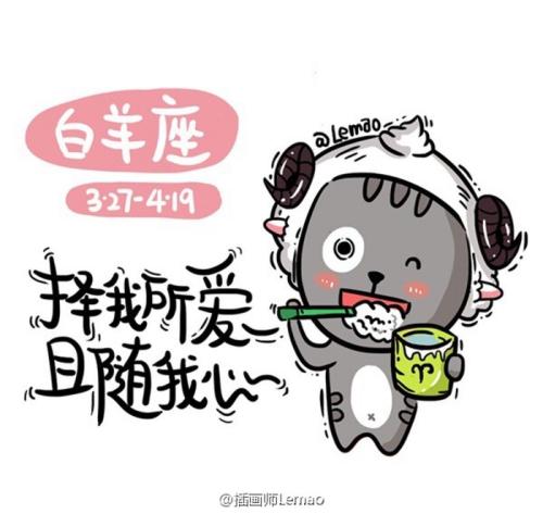 梦想，必须有爱