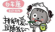 有梦想还要有爱