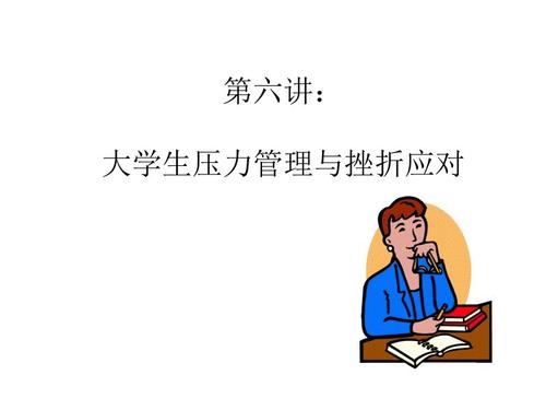 笑声