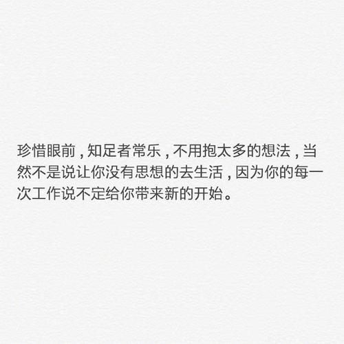 宽恕，其他人是自我解放