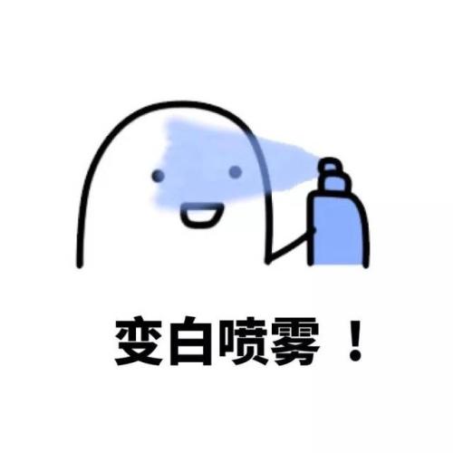 我不希望你变老。