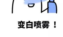 我不想让你变老