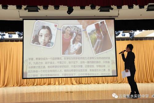 因为我，环境很漂亮