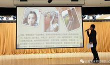 环境因我而美丽