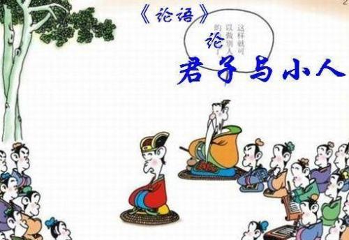 Mantasy和小人物