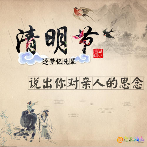 不再味道