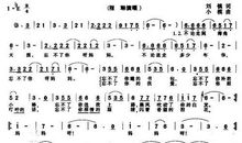 母亲，我忘不了你