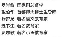 一言一行总关情初中作文