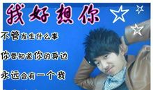 回报爱其实很简单