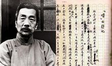 我最喜欢的一位作家