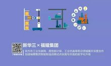 颜色让生活更美好