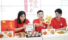 人在艰苦中书写奇迹的星火