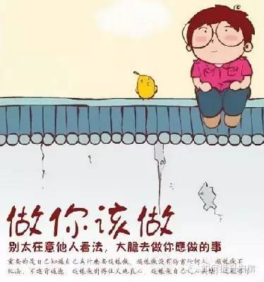 我喜欢这个世界上唯一的一个。