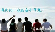 负责，必须从信任自己开始