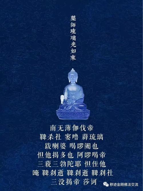 十七岁的忏悔