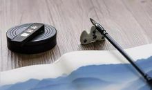 君子养心莫善于诚