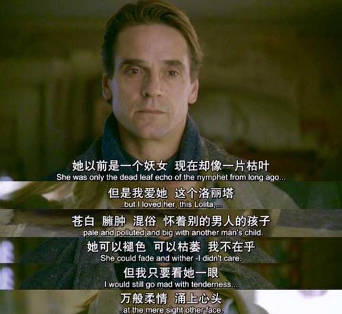 我不能永远忘记你。