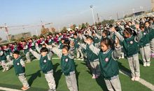 大课间带给我的快乐