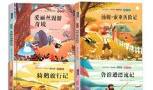 书籍给我带来了快乐