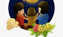 中秋佳节，赏月，思故