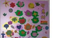 我们班的－－“泡泡龙”