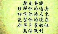 难忘温暖我心者