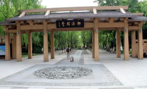 刘伟文巡回赛