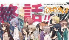 高考到来时之杂感