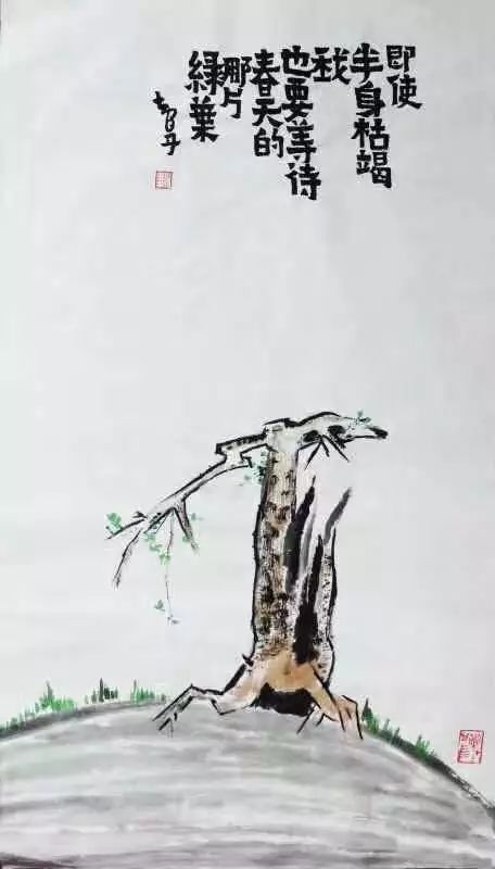 取消也可以很开心