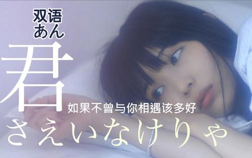 世界并不对你说
