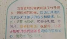 外公我深深地思念您