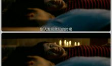 心灵深处的伤痕