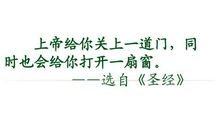 分享窗户——同“窗”共读