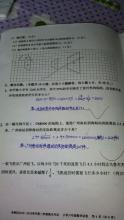 永恒的语言