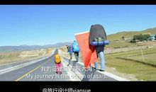 我留下了坚持的脚印