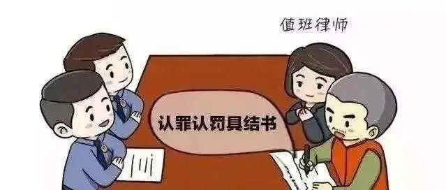 是一个严格的小孩而不是法律